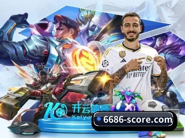 6686体育在线下载 APP